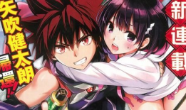 胸变大动漫,胸围膨胀的奇幻冒险之旅