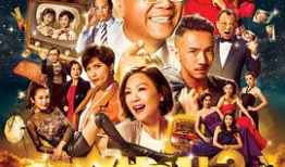 最新电视剧免费看,最新电视剧免费看，畅享视听盛宴