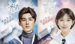 高评分电视剧,揭秘高评分电视剧背后的魅力与奥秘